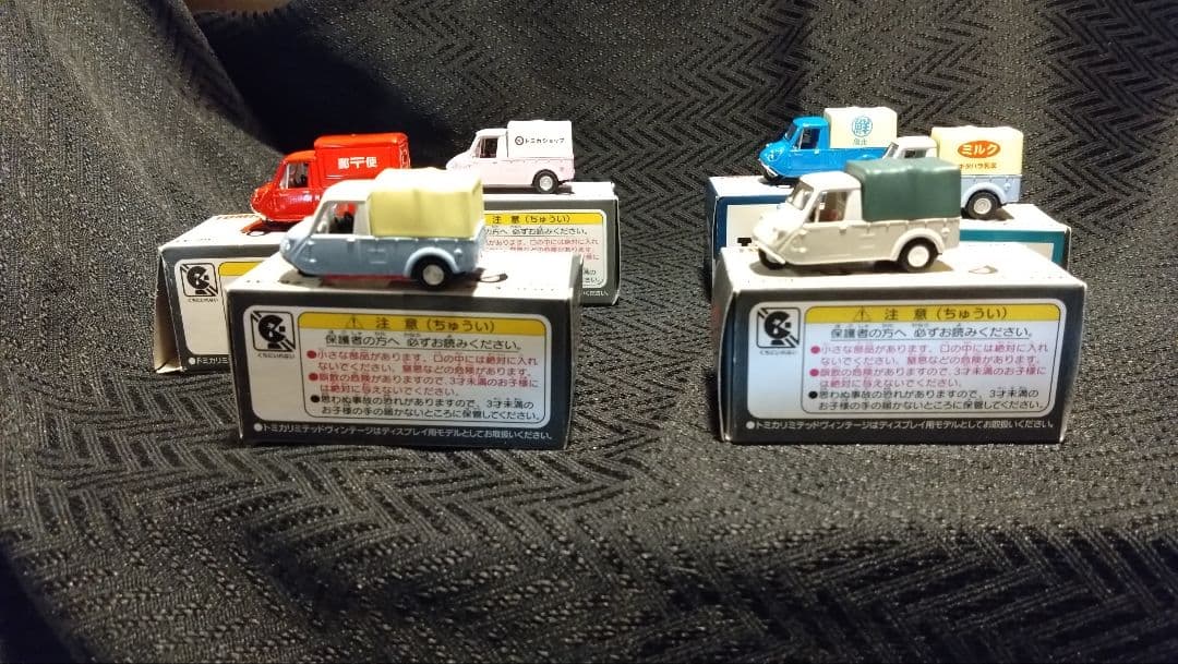 トミカリミテッドヴィンテージ マツダK360 6台セット