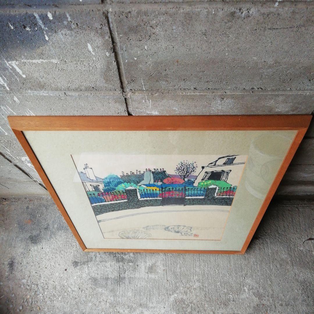 馬場忍、水彩画、油絵、絵、絵画、壁飾り、美術品、骨董 馬場忍