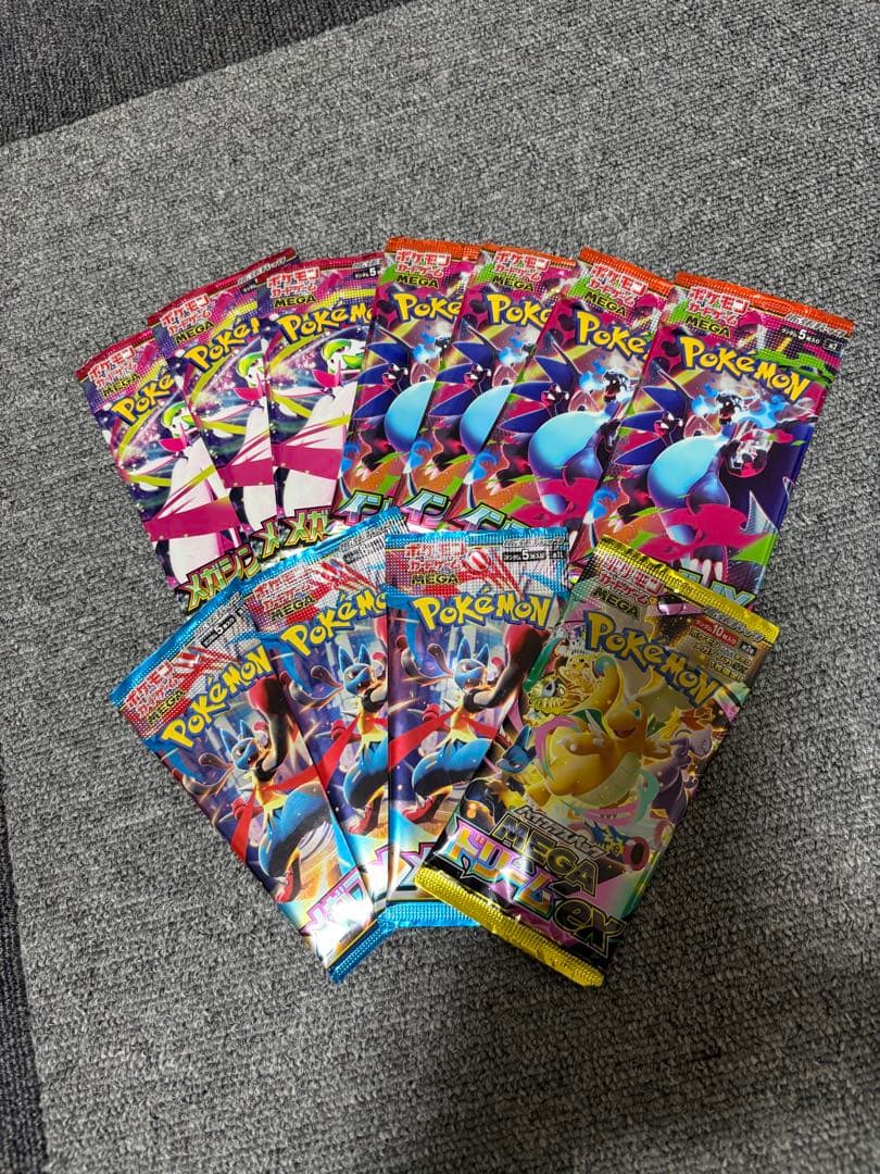 ARS10 フクオカのピカチュウ 鑑定書つき　289/SV-P オマケ付き