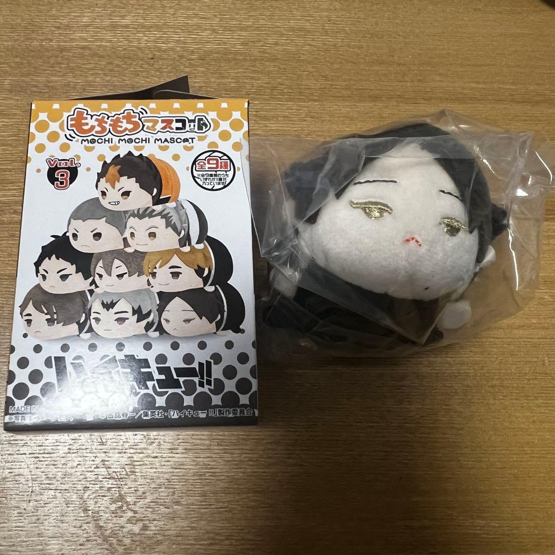 ハイキュー 角名倫太郎 もちマス もちもちマスコット - メルカリ