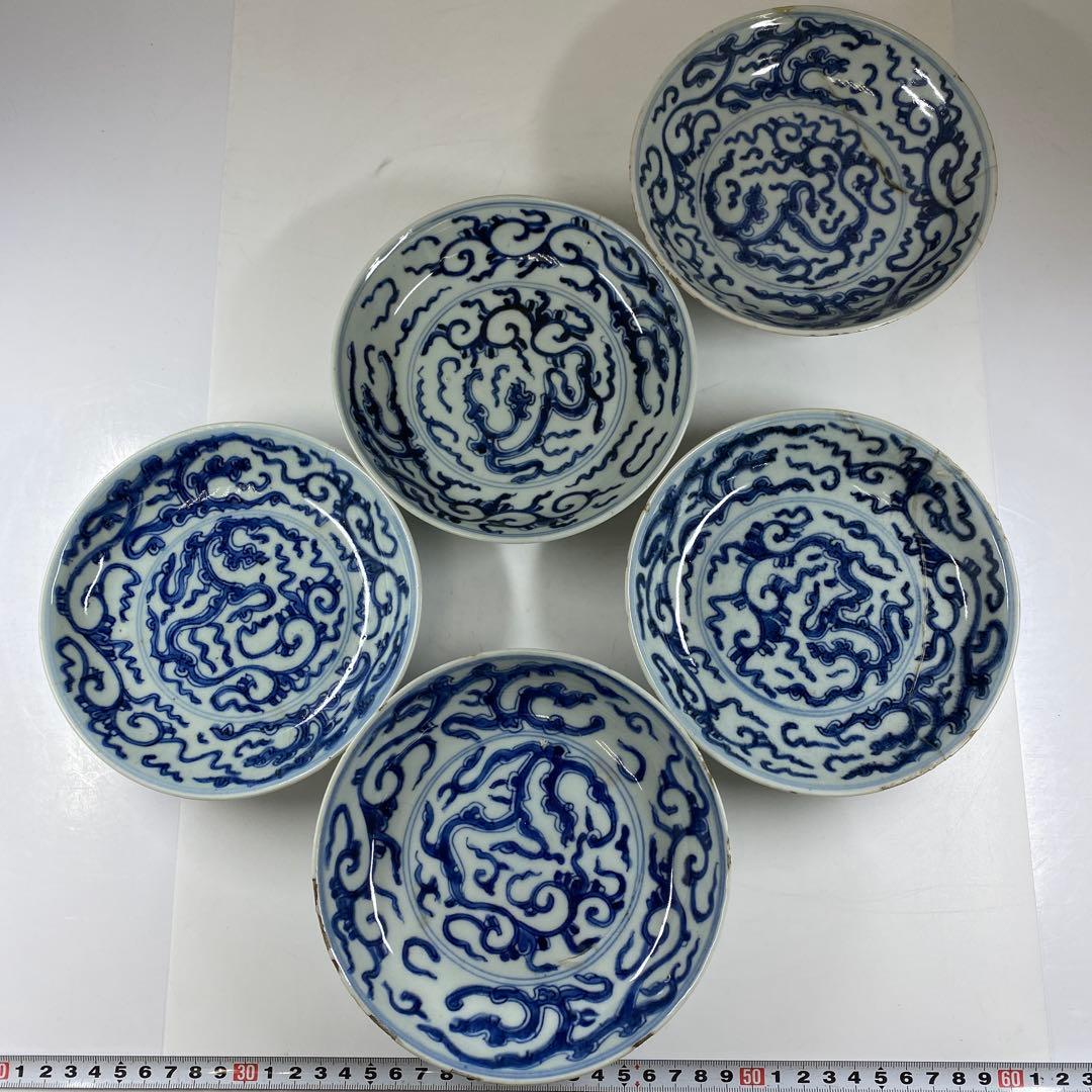 中国清時代 新渡青花龍図中皿 木箱付 直径約16㎝ 東Y7-0326☆2Fの通販