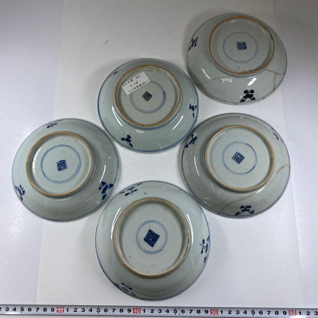 中国清時代 新渡青花龍図中皿 木箱付 直径約16㎝ 東Y7-0326☆2Fの通販