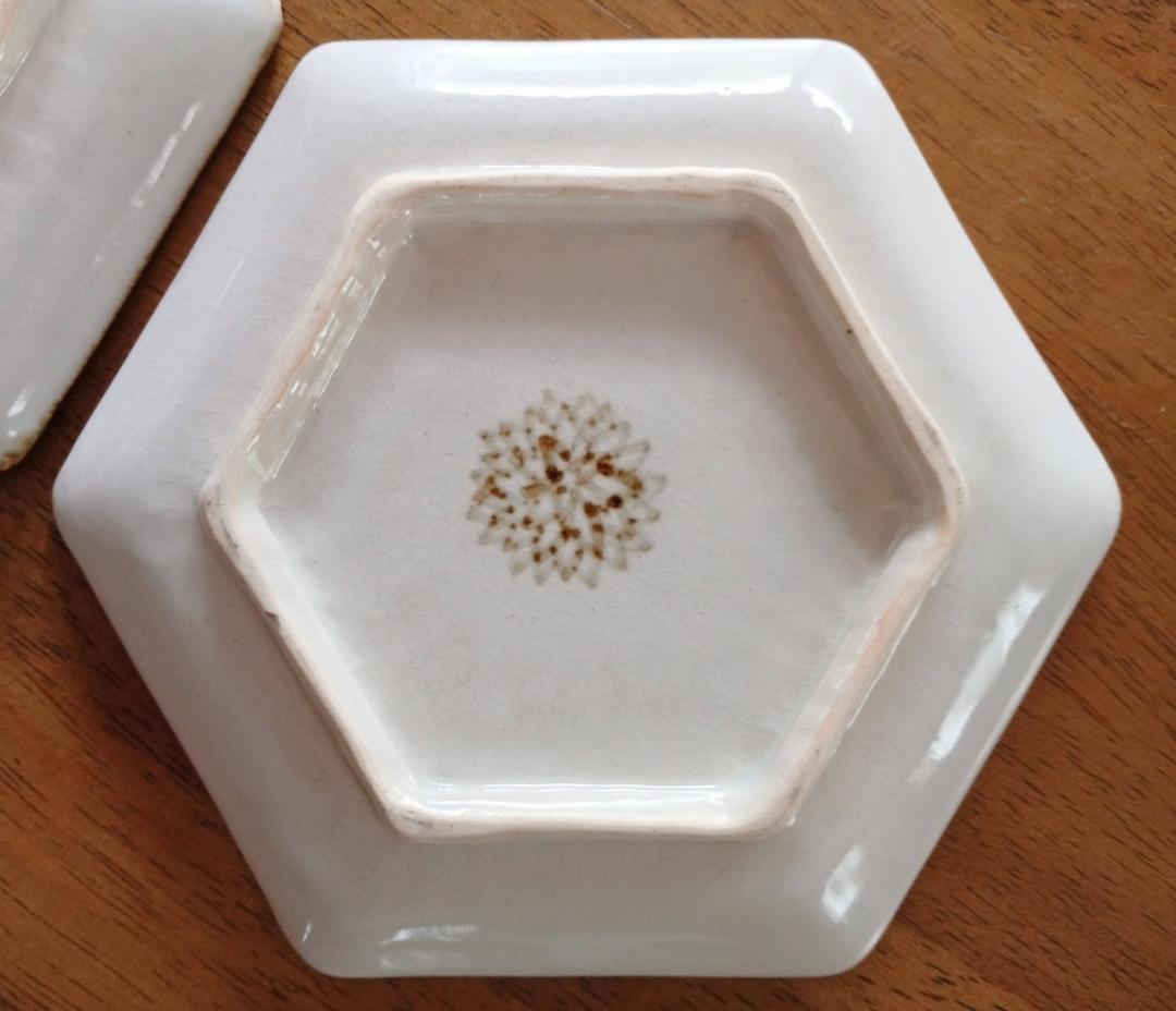 須藤拓也 染付 六角皿（唐草）2枚セット