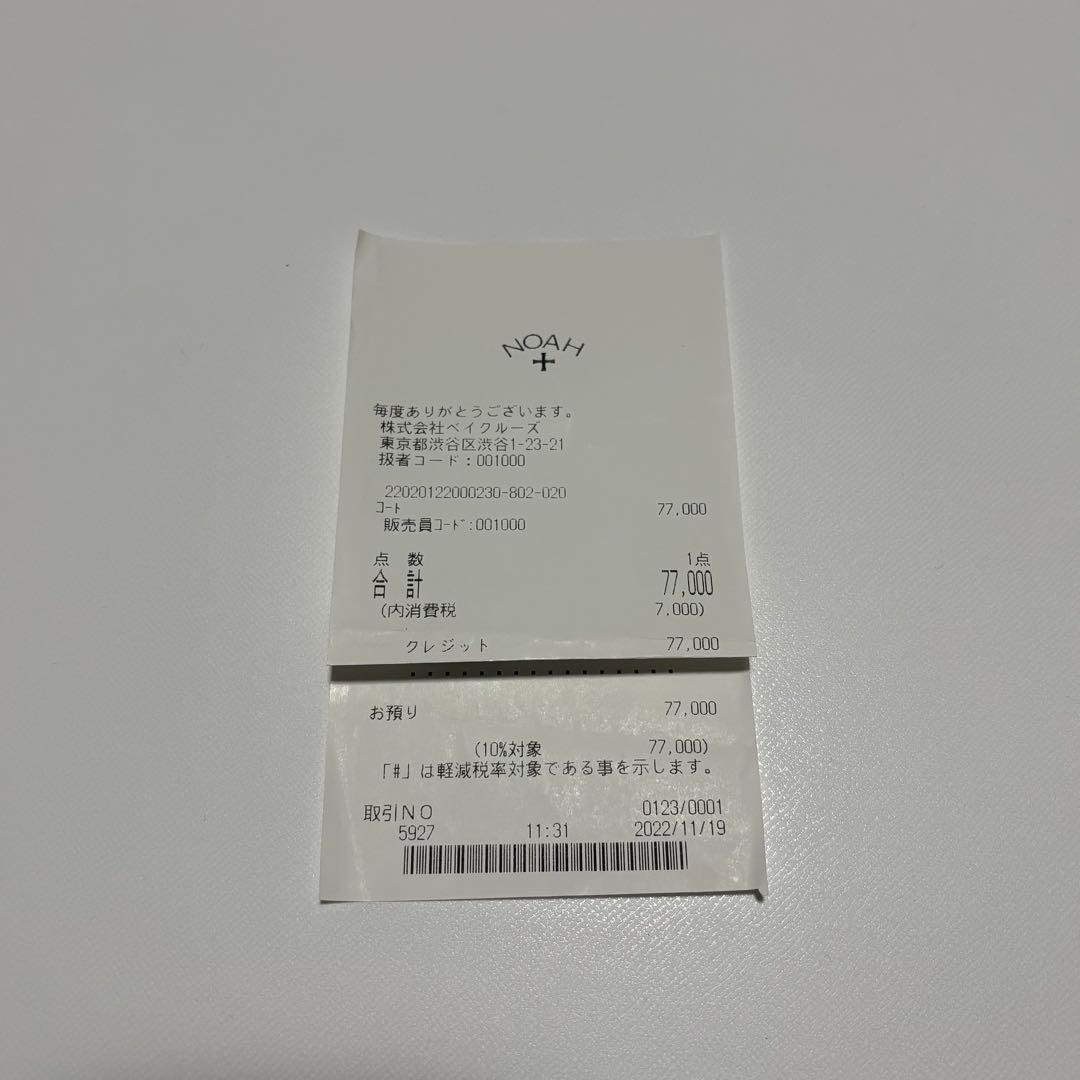 ジャケット・アウター Noah x Barbour 22FW 60/40 Bedale Jacket