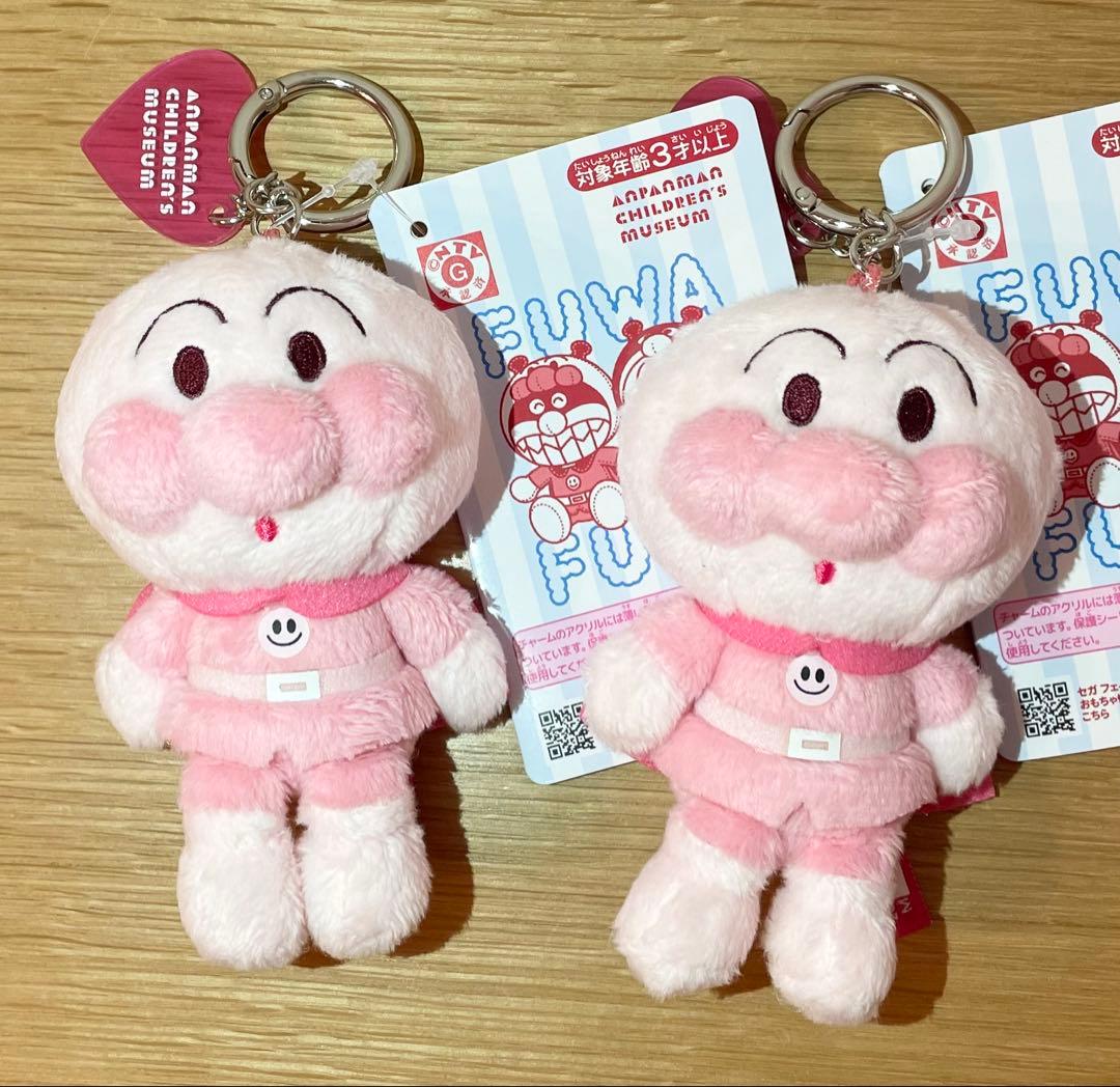 新品未使用】新商品⭐︎アンパンマンミュージアム限定 カラー