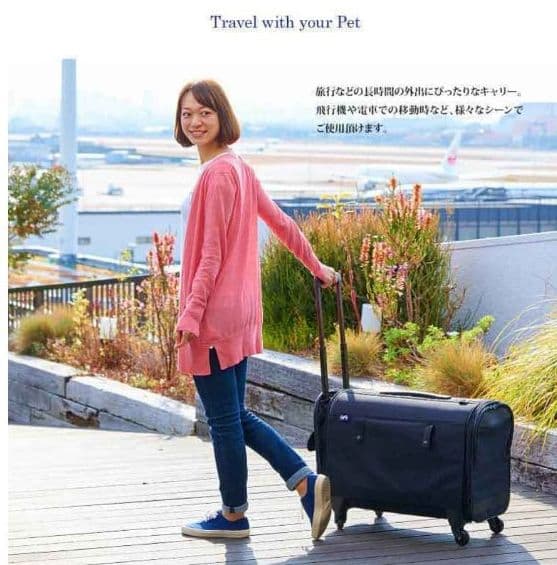 OFT キャスター付き ペットキャリー 【 L 】 品 卸売