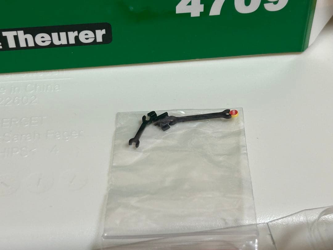 鉄道模型　Nゲージ　グリーンマックス　4709 マルチプルタイタンパー　純正色