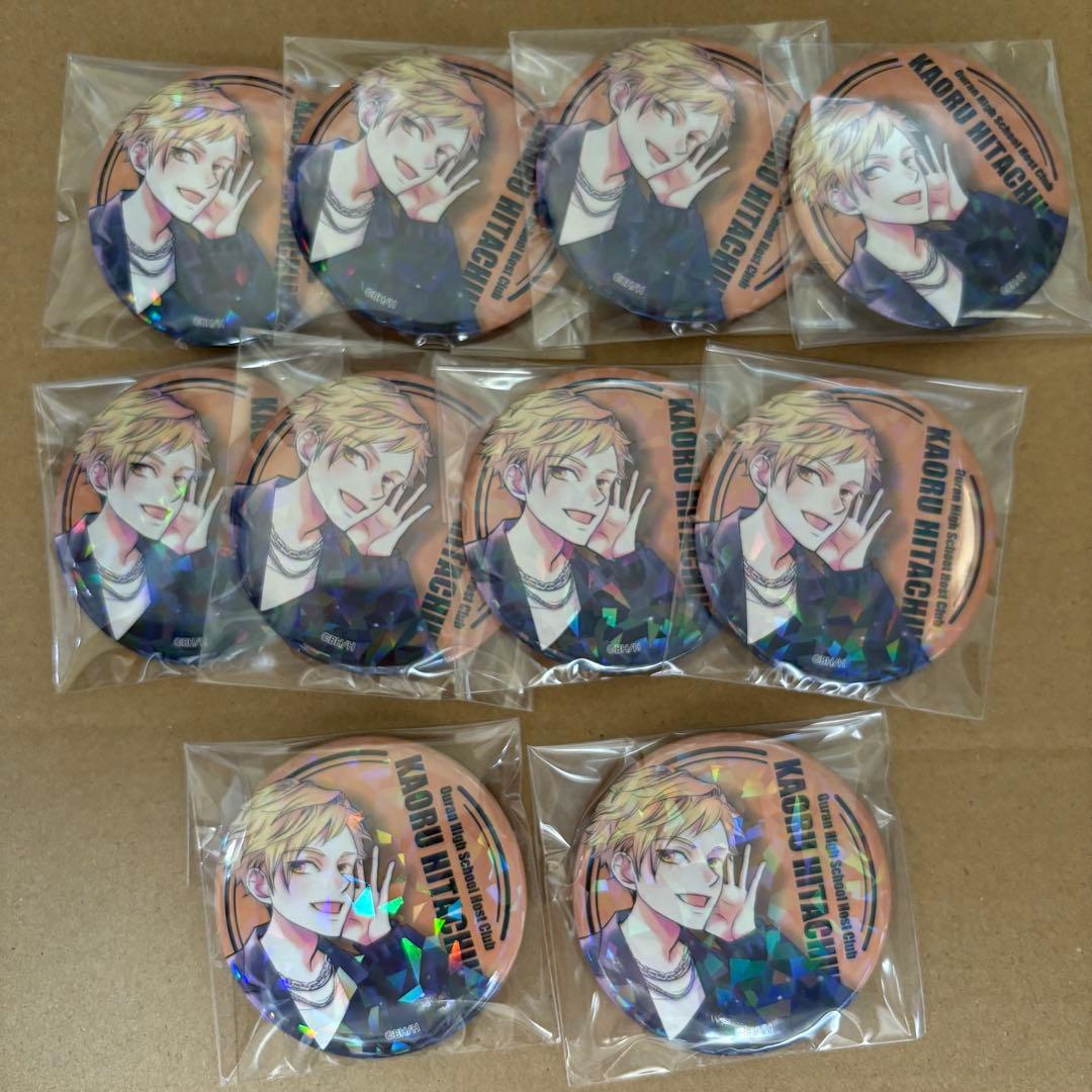 桜蘭高校ホスト部 常陸院馨 カフェ 缶バッジ - メルカリ