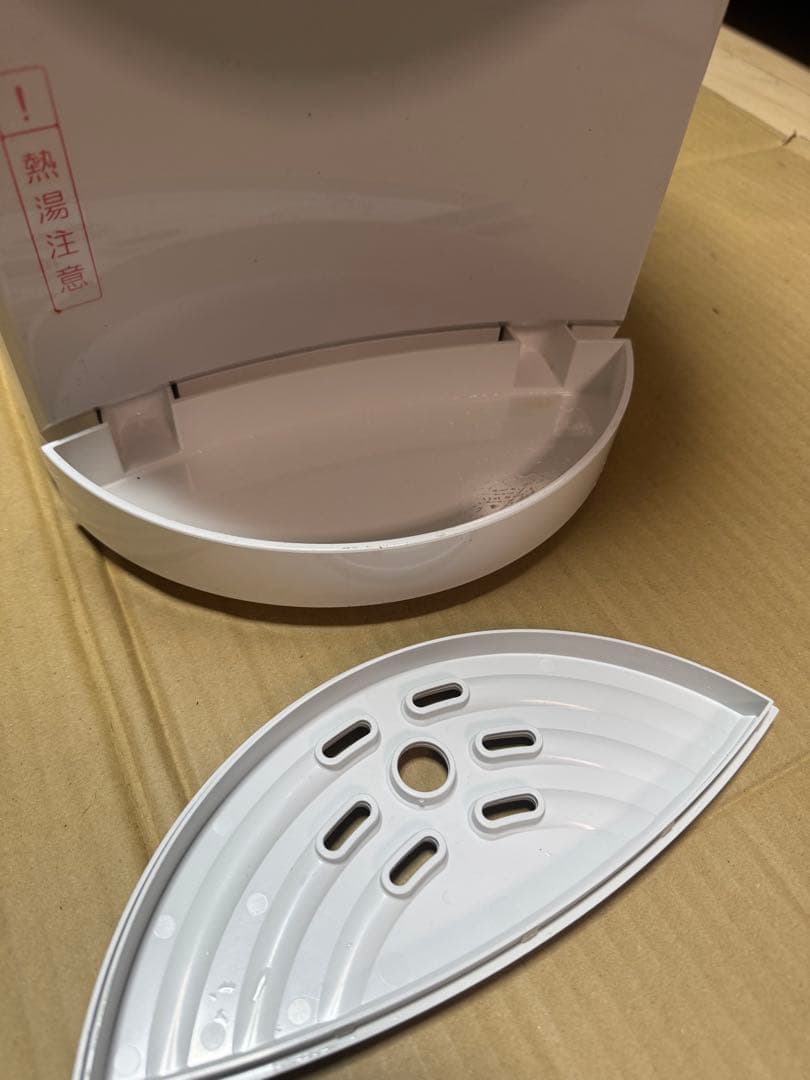 フレシャス ミニ BSH-310 ウォーターサーバー