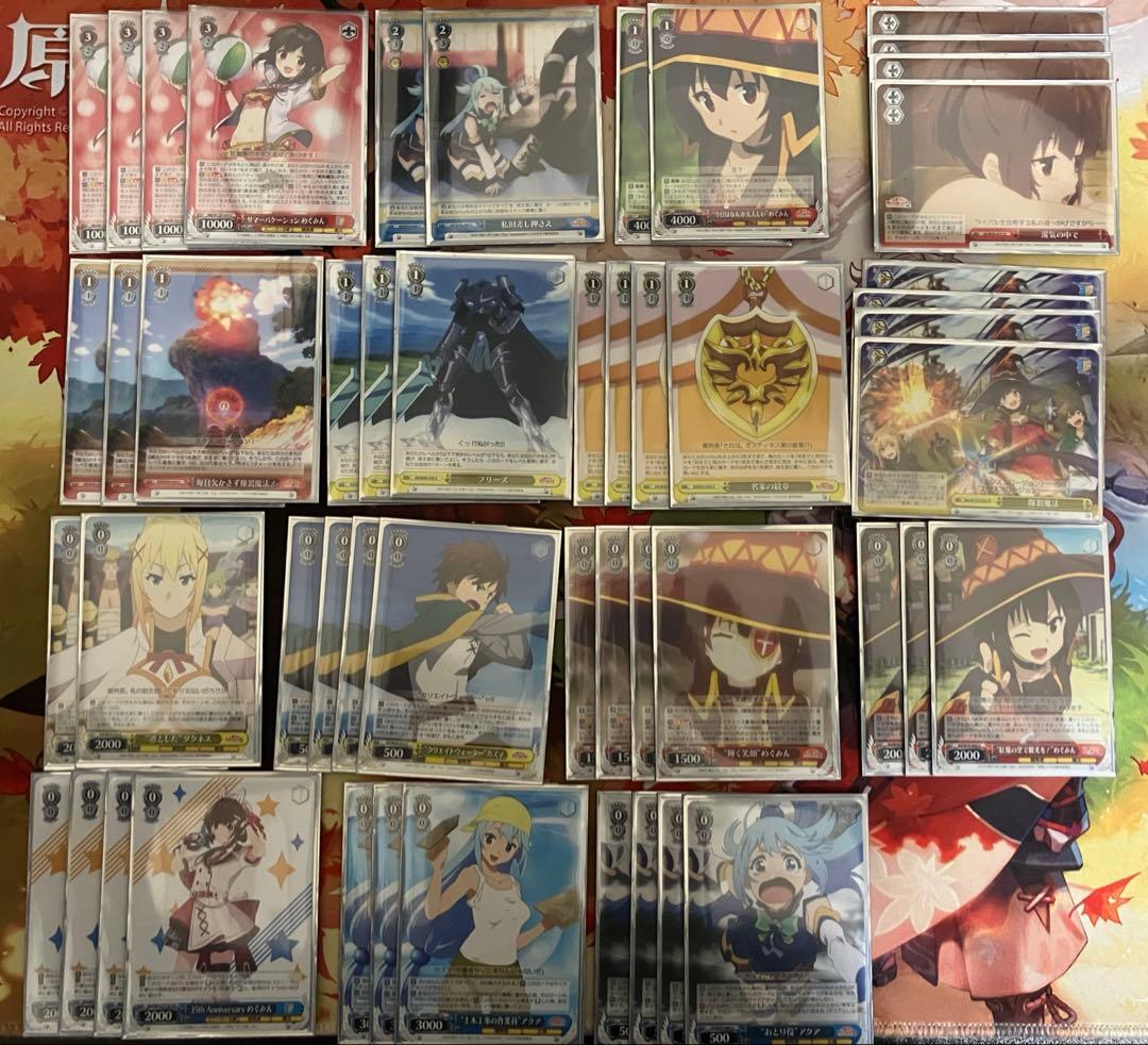 このすば フリーズ爆裂 デッキ このすば フリーズ爆裂デッキ パーツ付き このすば フリーズ爆裂デッキ