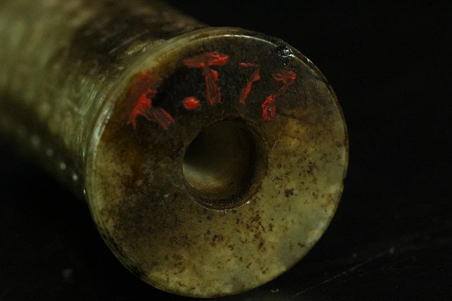 中国美術 古長沙勾雲管型器 玉石刻 飾 京都旧家蔵(K-