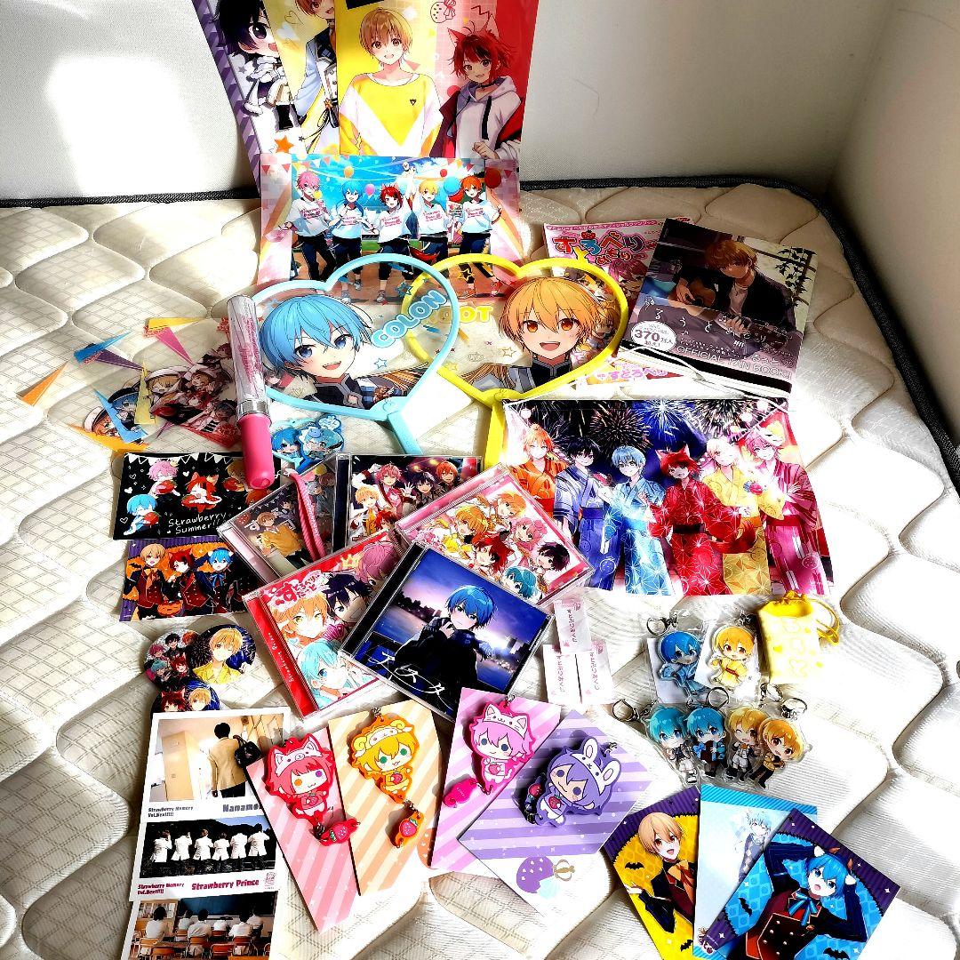 すとぷりグッズ まとめ売り(さとみくん多め) すとぷり グッズ まとめ