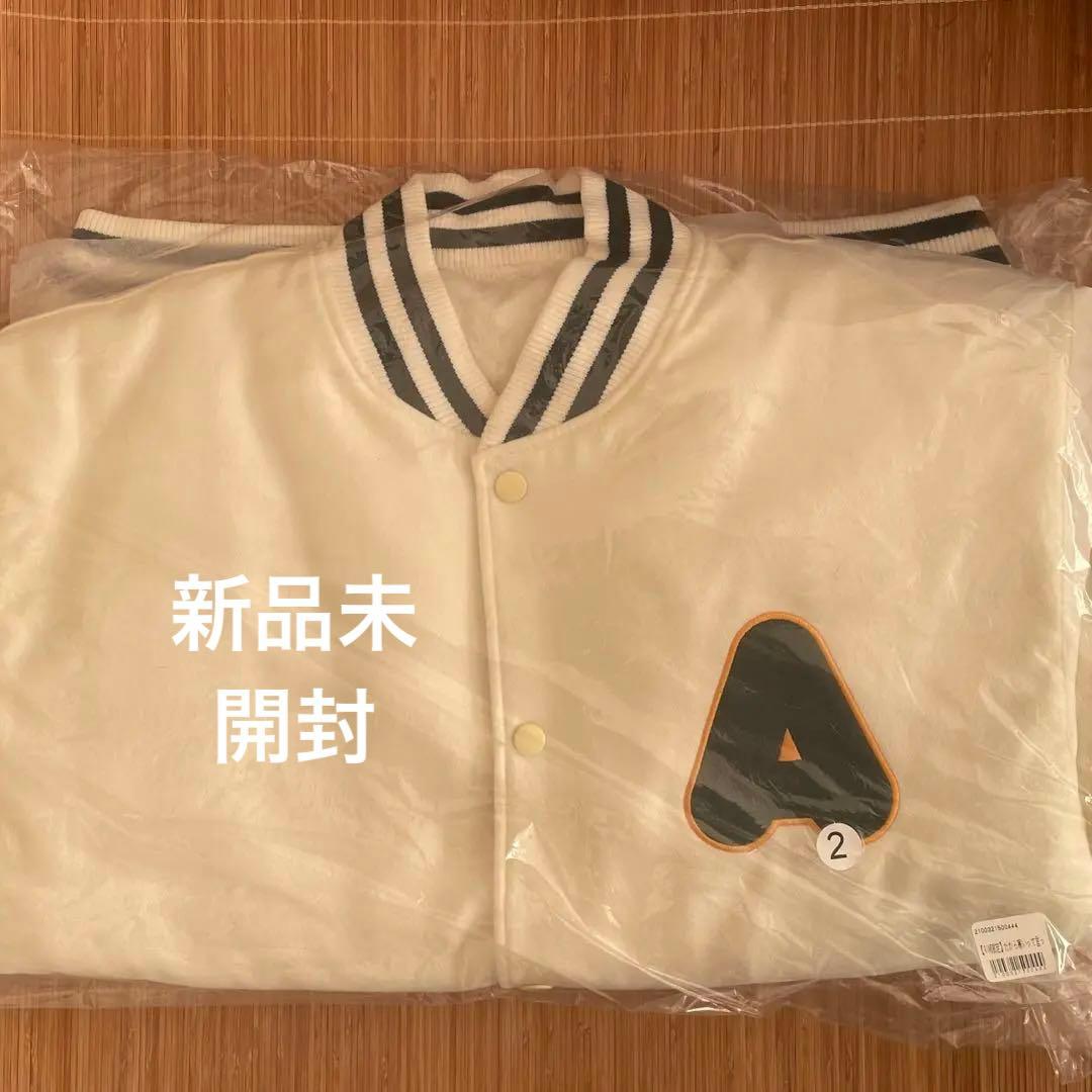 あいみょん サーチライト スタジャン サイズ2