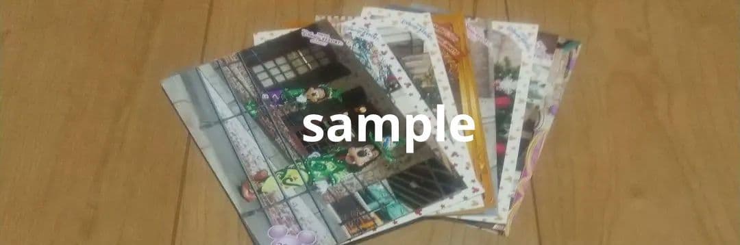 激レア☆とんがり帽子のメモル 未開封 パジャマ &キャラグッズ♪