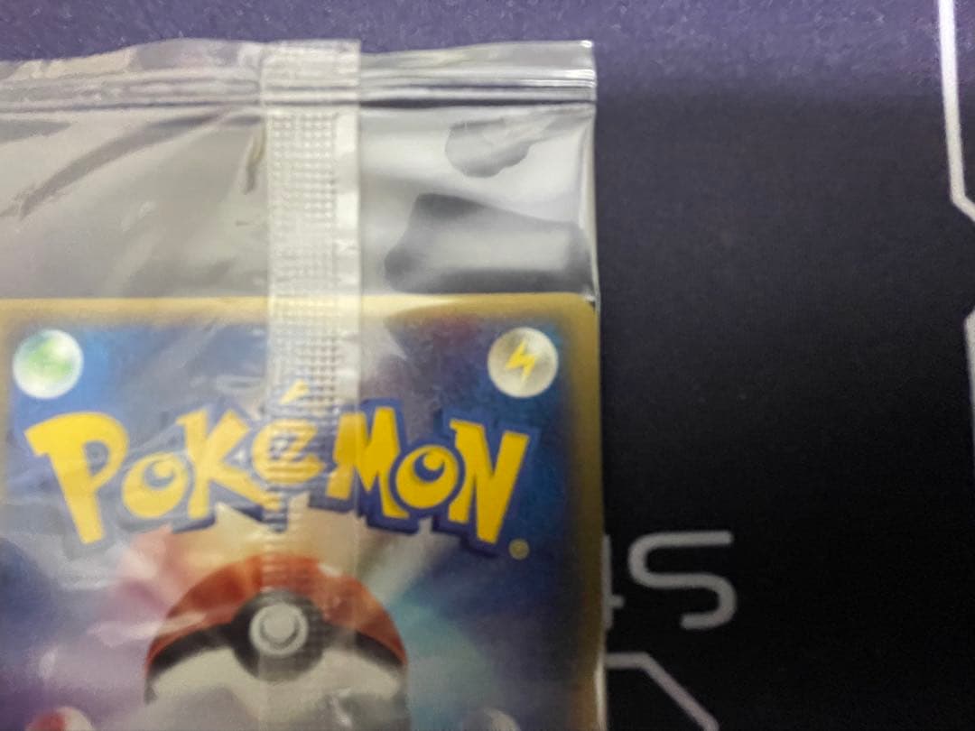 【美品】ポケモンカード　ポケパークのピカチュウ 未開封 プロモ