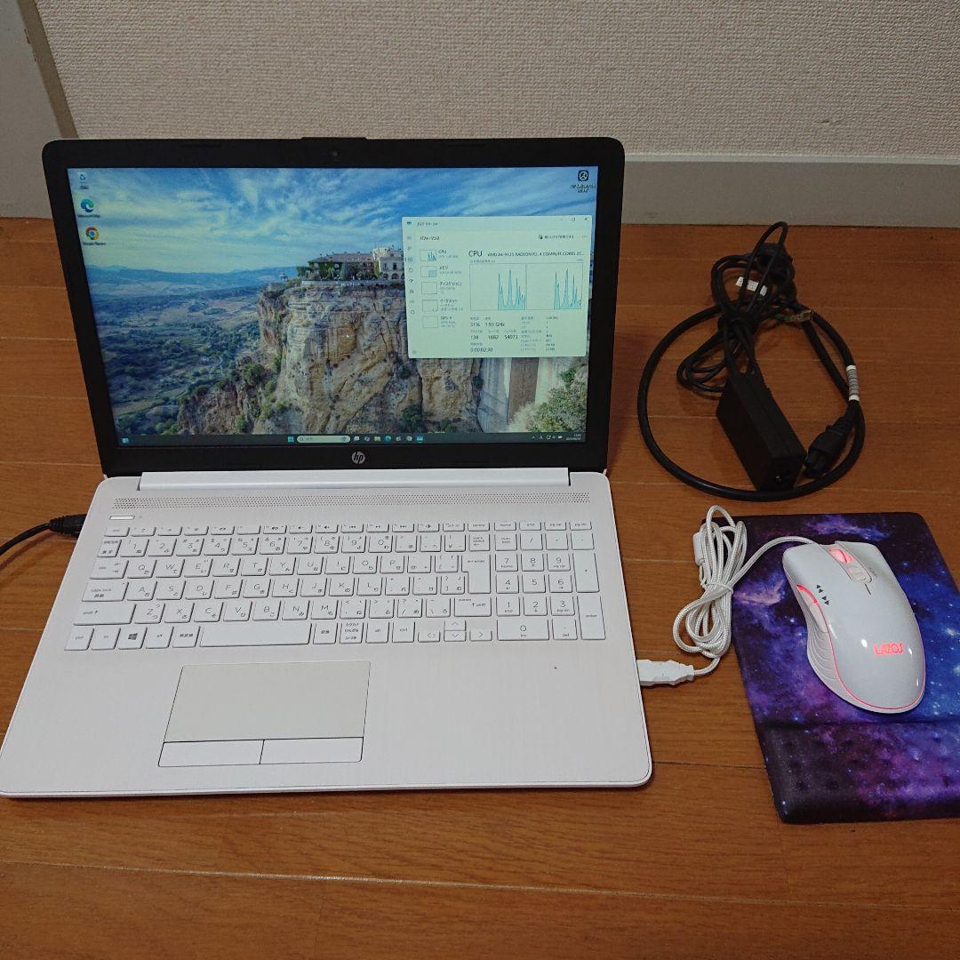 HP ノートPC ホワイト ACアダプター・マウス付き
