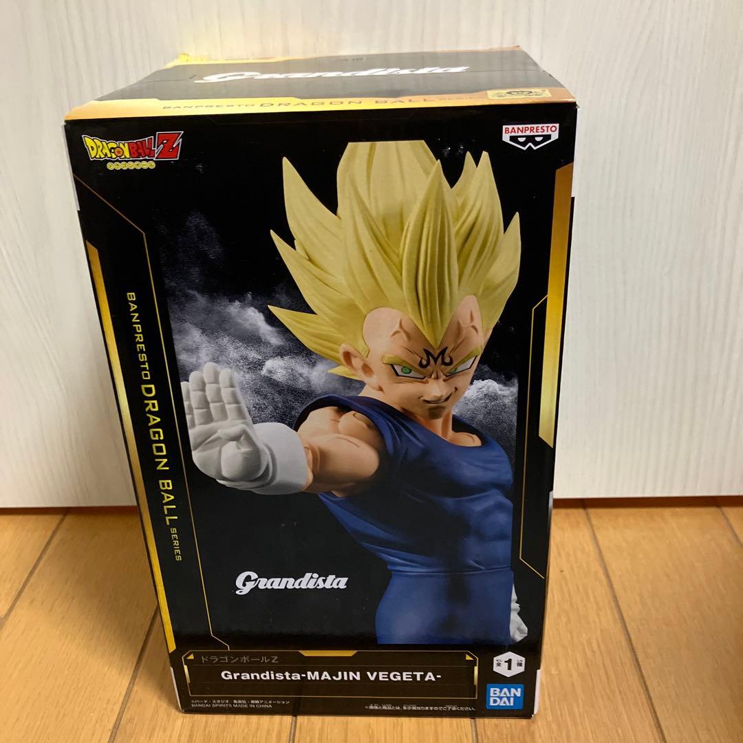 ドラゴンボールZ Grandista 魔神ベジータ フィギュア - メルカリ