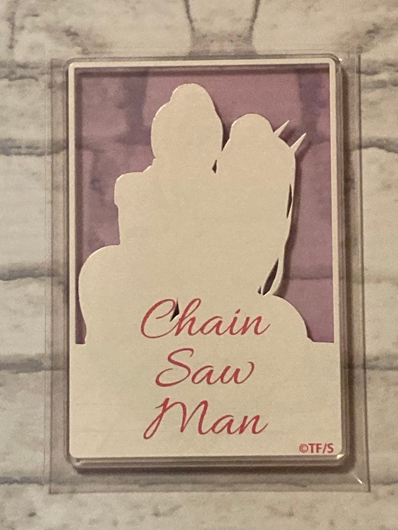 チェンソーマン デンジの袋とじコレクション パワー マキマ コベニ