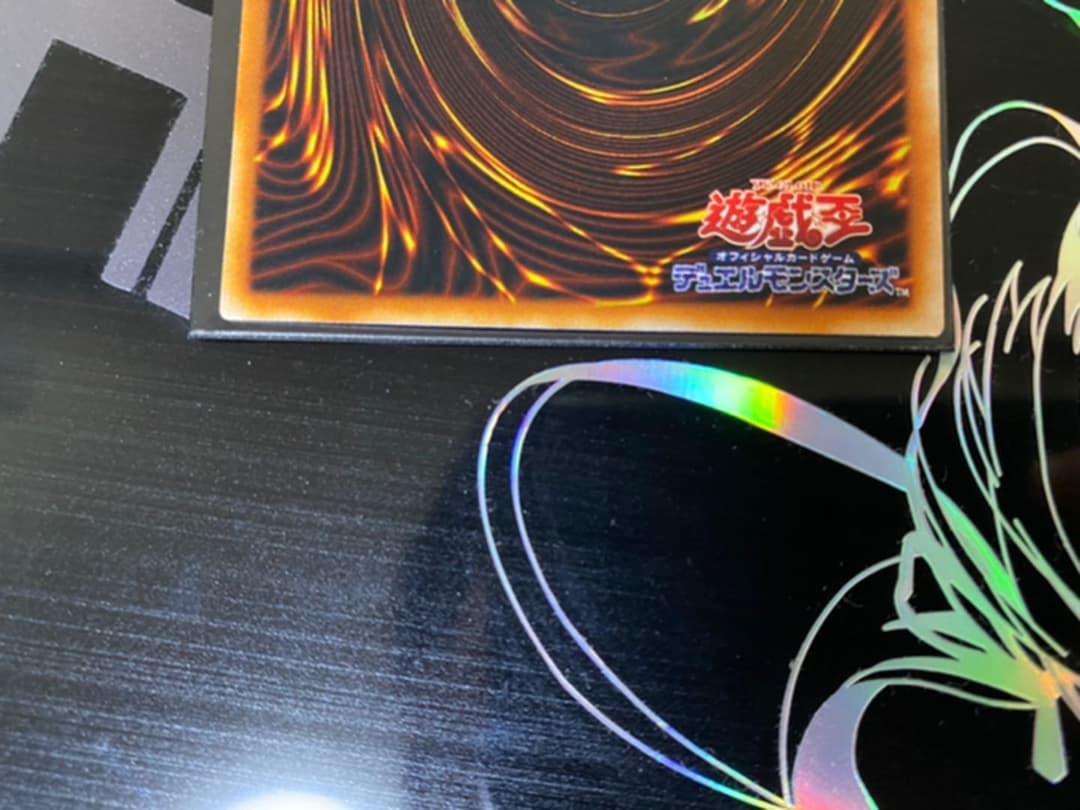 遊戯王 トゥーン ブラック マジシャン ガール【希少】シークレット