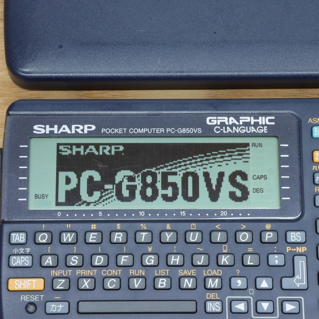 PC-G850VS SHARP ポケットコンピュータ (シャープ ポケコン)