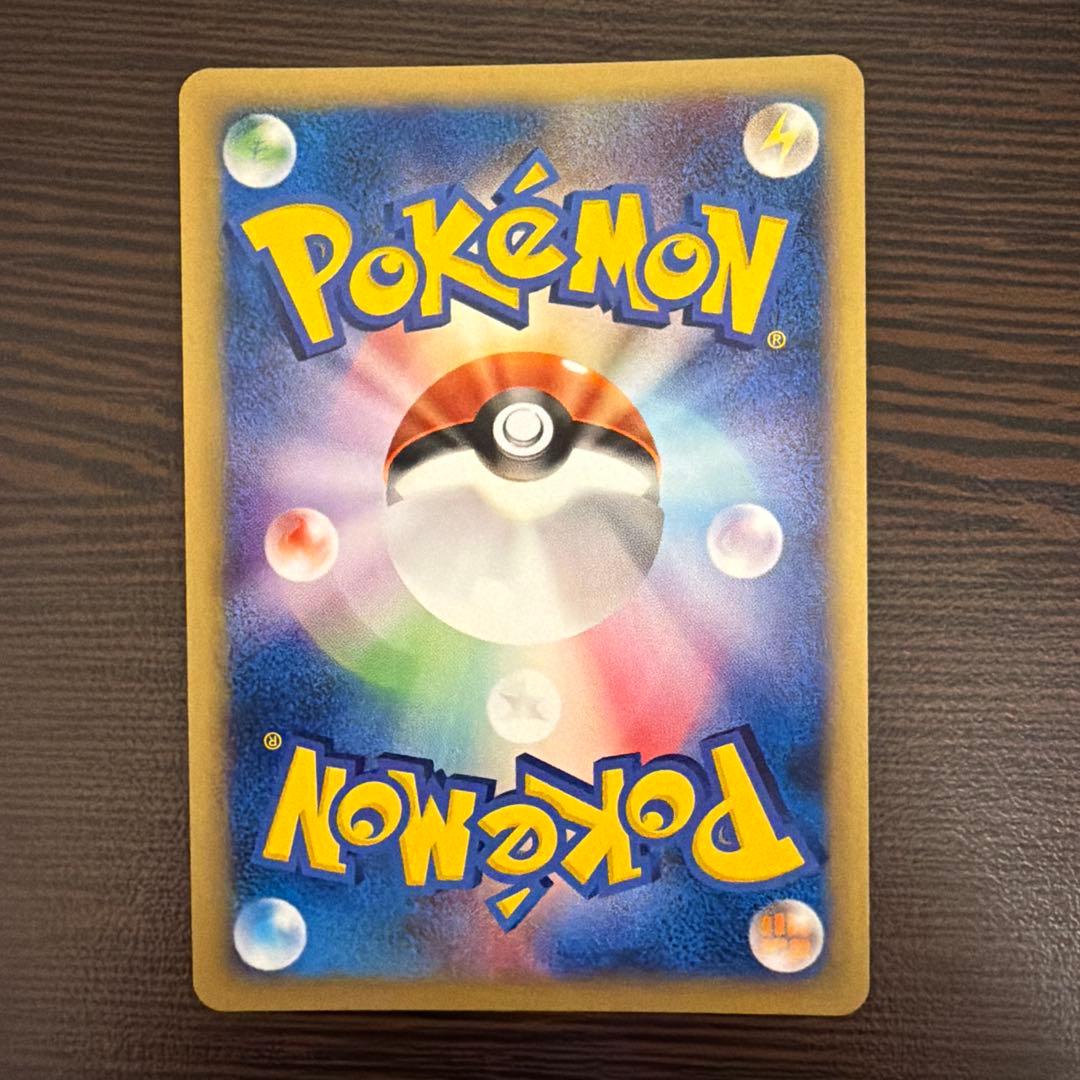 ふ*ぅ様 ポケモンカード ゼニガメ ミニマムパック マクドナルド プロモ 渦巻あ