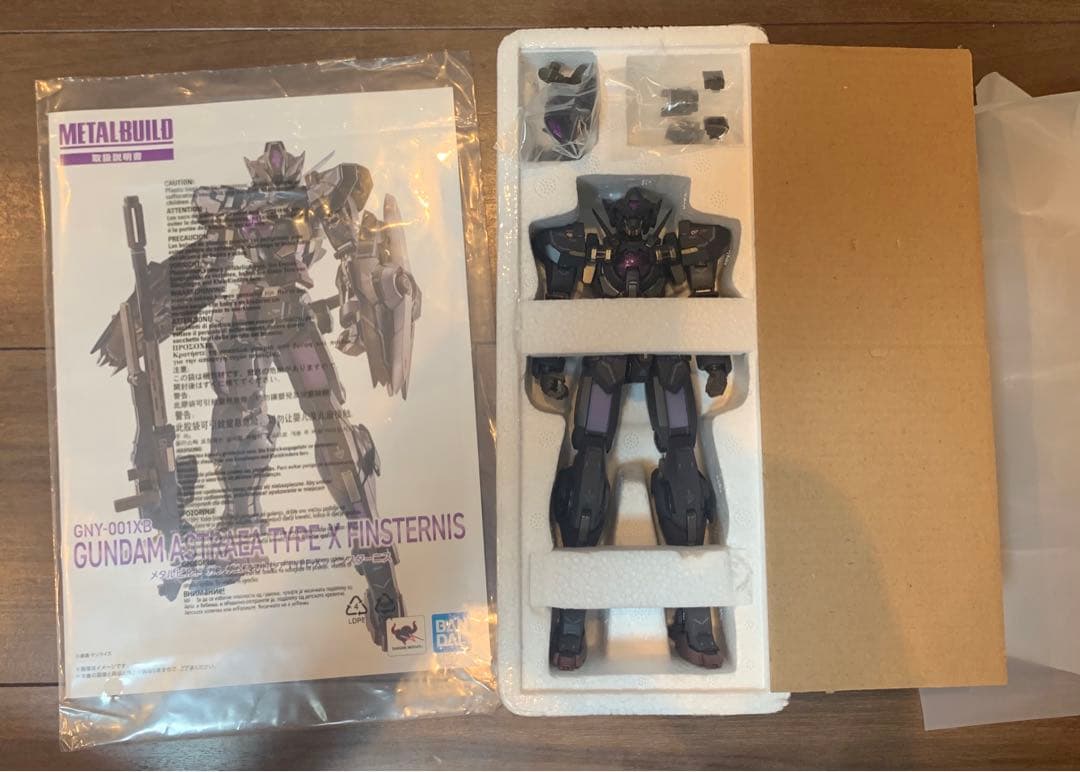 アストレアⅡ+プロトザンユニット＋アストレアTYPE-Xフィンスターニス