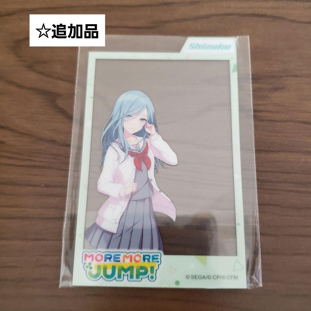 プロセカ 日野森雫 まとめ売り - メルカリ