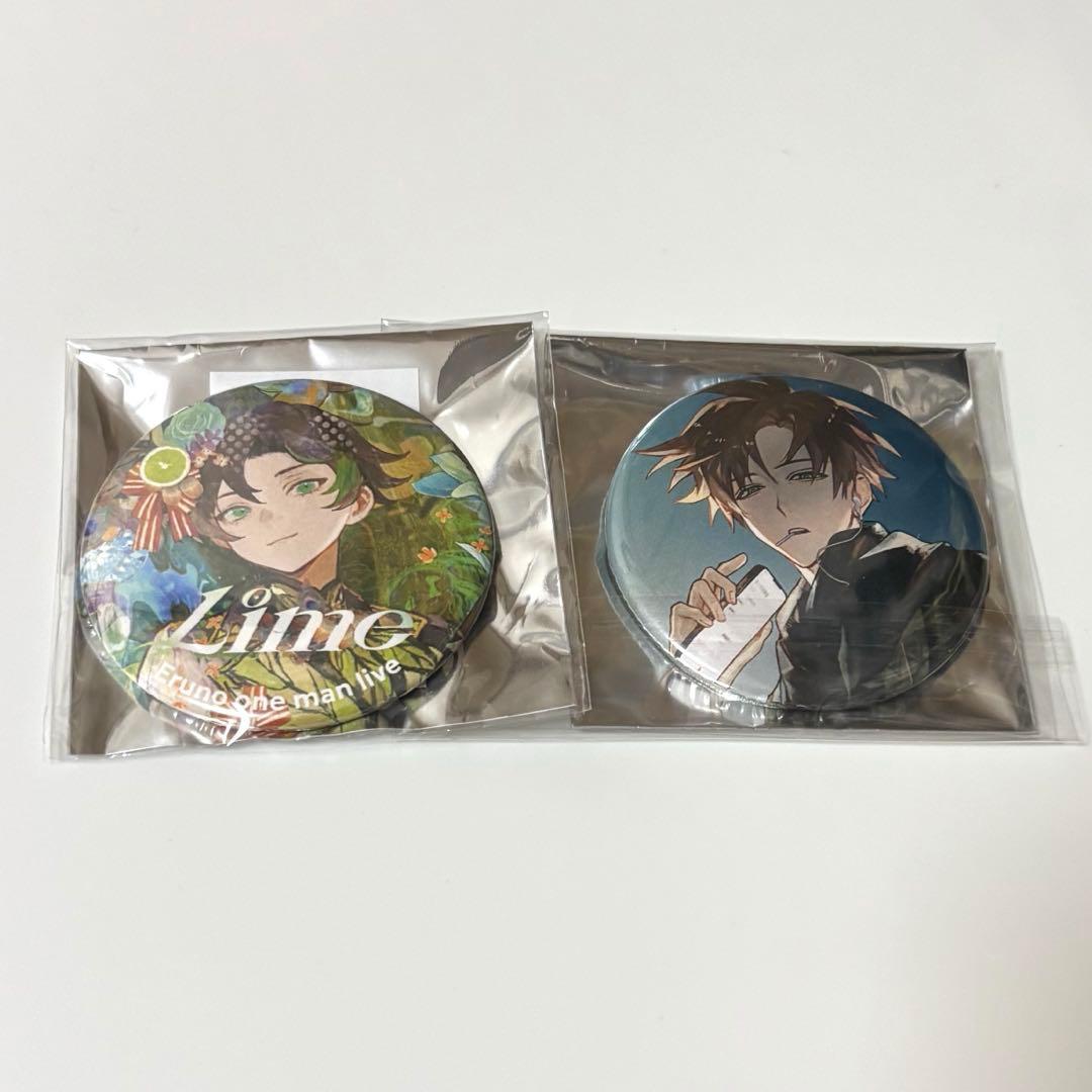 せいだん 成人男性三人組 えるの 缶バッジ 缶バッヂ ライム ワンマン