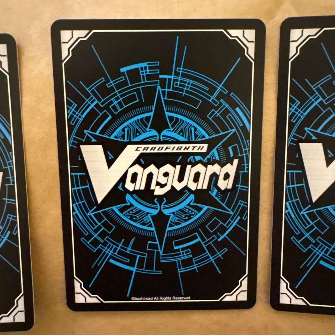 ハーヴェストエルフ　RRR 4枚