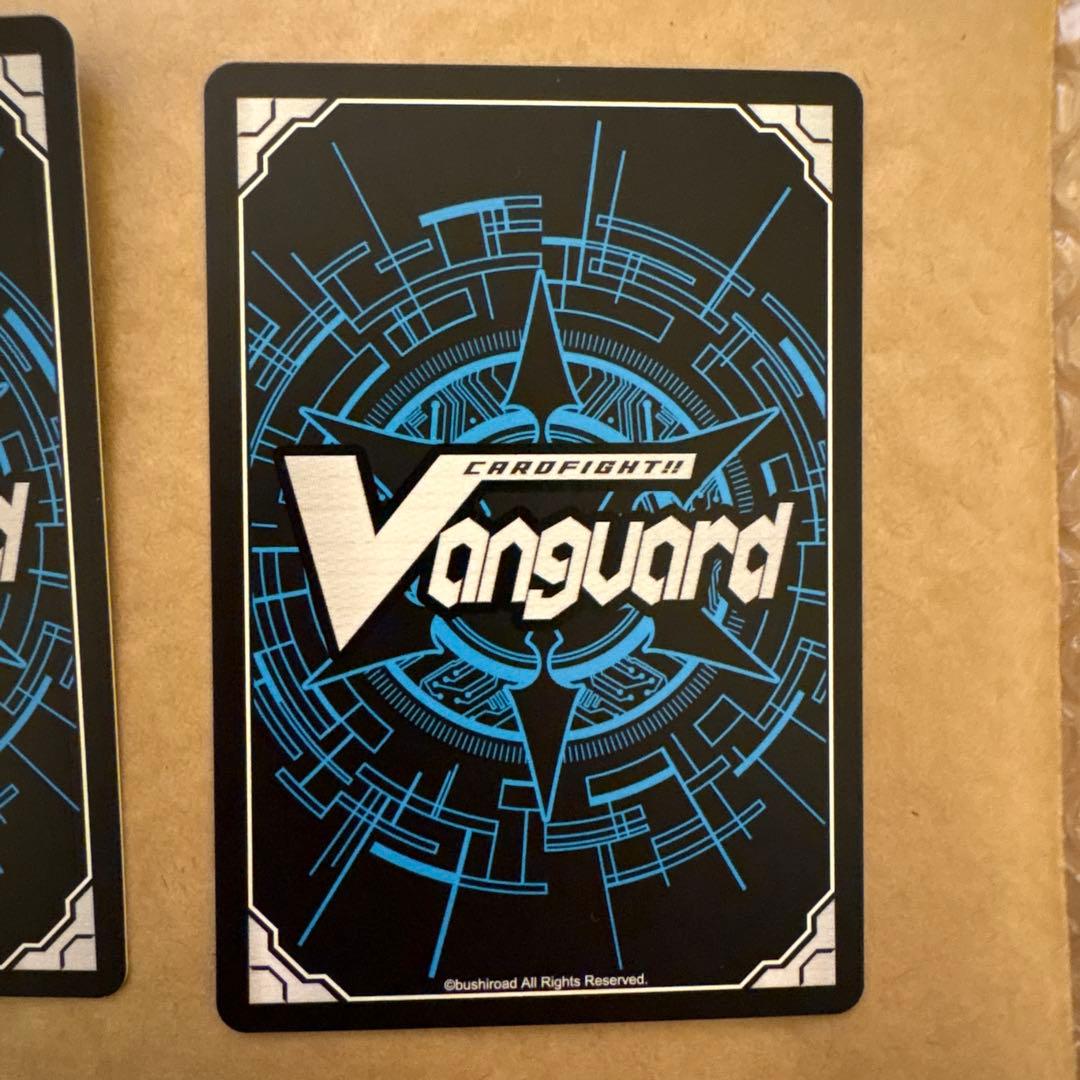 ハーヴェストエルフ　RRR 4枚