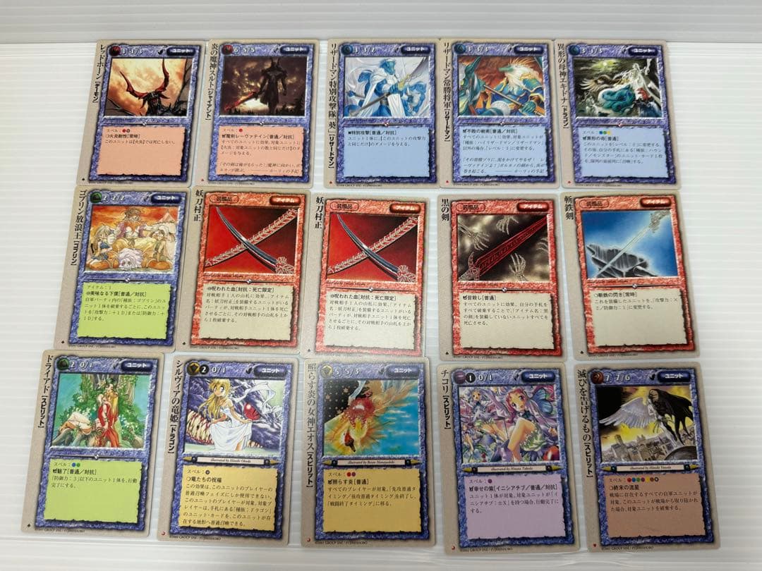 モンコレ TCG 77枚 まとめて モンスターコレクションカード 極稀 重版