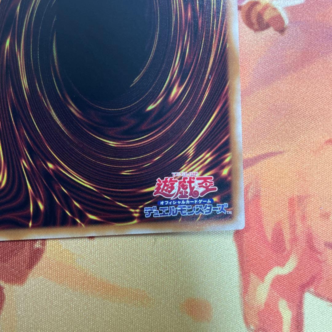 灰流うらら　25thシークレット　2枚