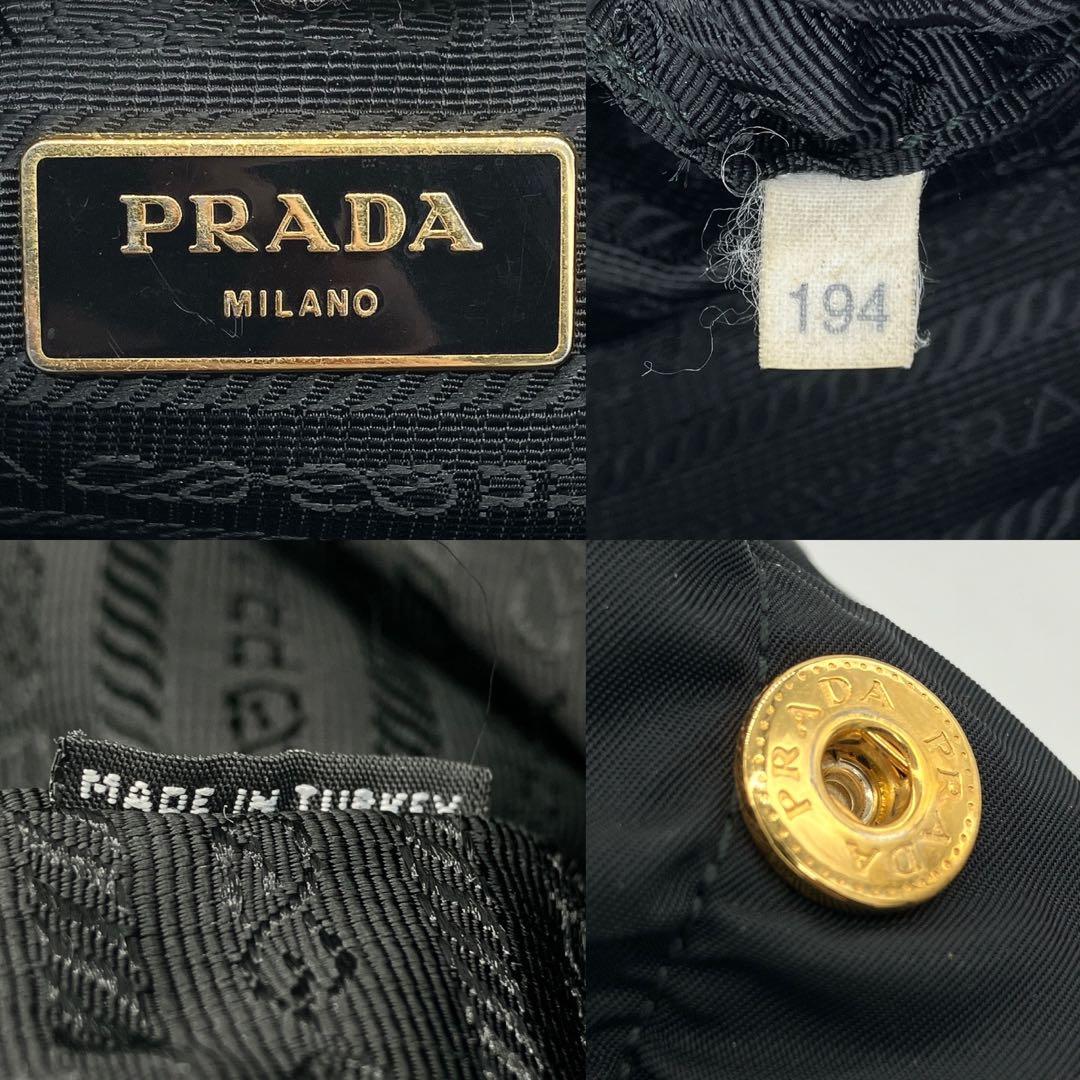 【PRADA】ハンドバッグ　リボン　ロゴ金具　ゴールド金具　ナイロン　ブラック