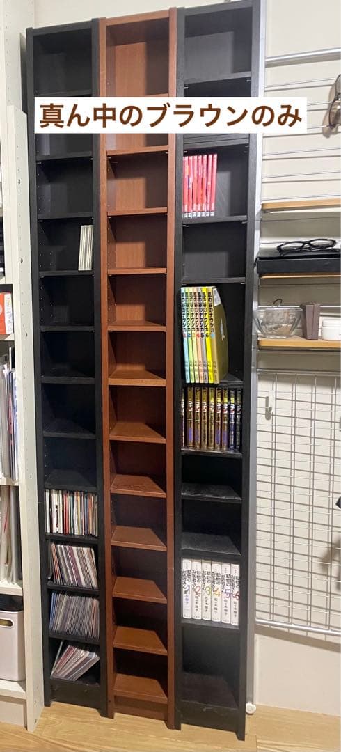 手渡し IKEA GNEDBY グネドビー 棚 CD DVD - メルカリ