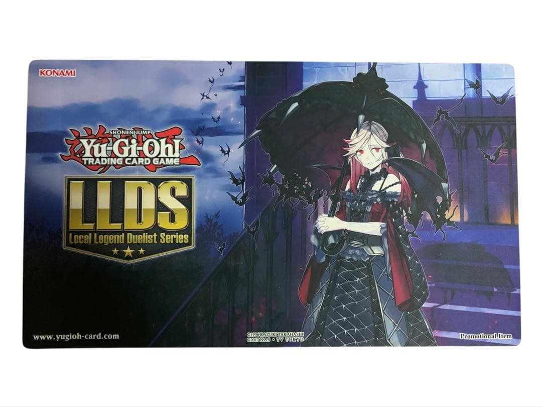 遊戯王 ヴァンパイアフロイライン LLDS プレイマット 最安値遊戯王