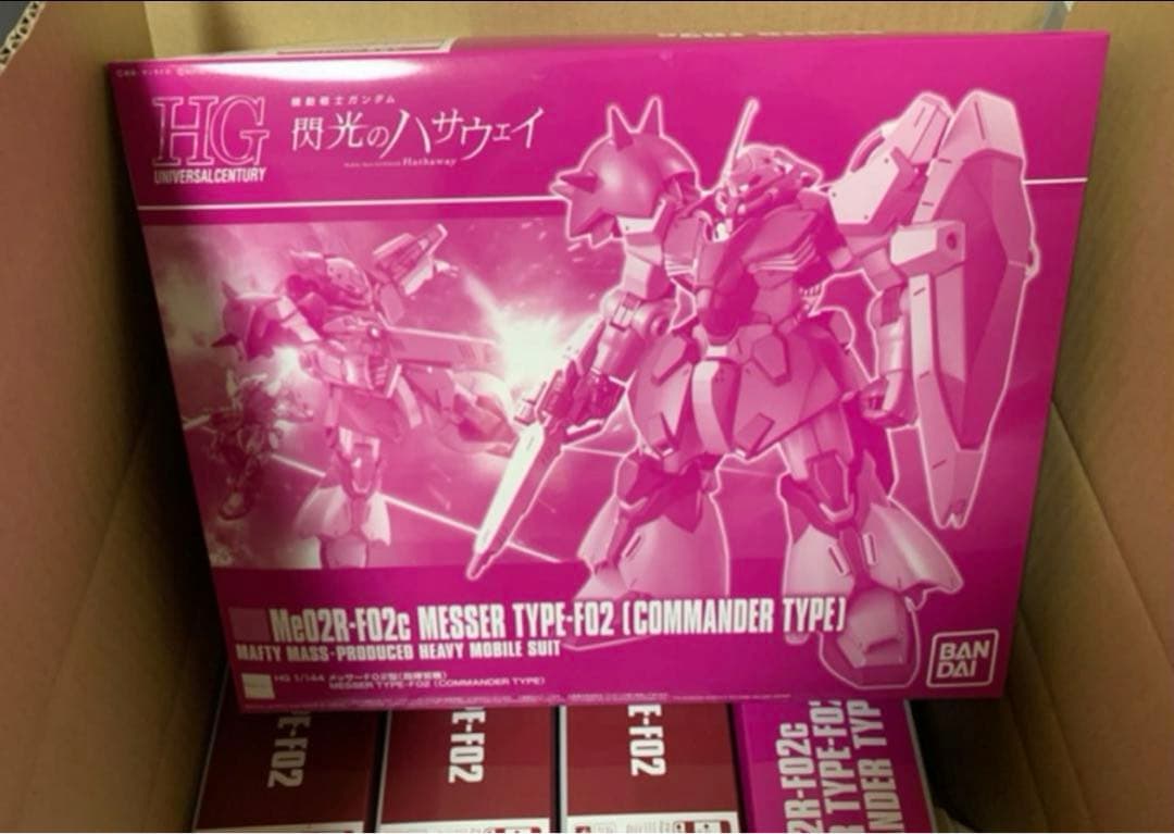ＨＧ 1/144 メッサーF02型（指揮官機）ガンプラ 閃光のハサウェイ　2機 機動戦士ガンダム 閃光のハサウェイ』のガンプラ「HG メッサーF02型