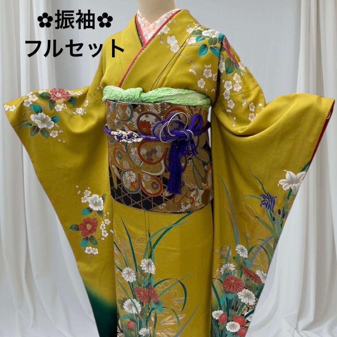 手染め 京友禅 金彩 正絹 振袖 30点 セット 緑 成人式 ふりそで 袋帯