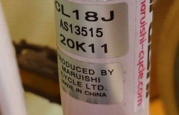 神奈川【直接引取のみ】川崎市中原区 子供用自転車 18インチ ピンク 女児向け