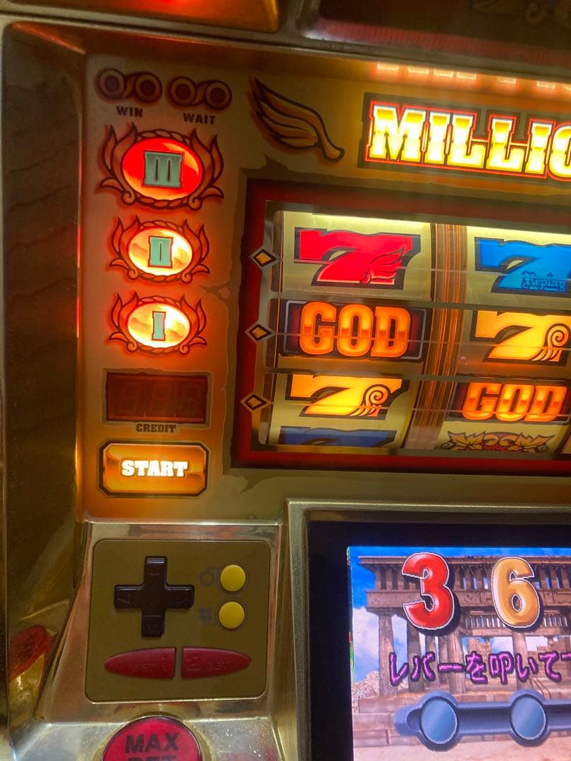 パチスロ実機】ミズホ☆ゴールドXR【フルオートプレイ機能付コイン不要