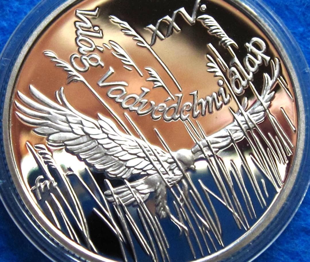 88年ハンガリー WWF25周年記念 500フォリントプルーフ銀貨