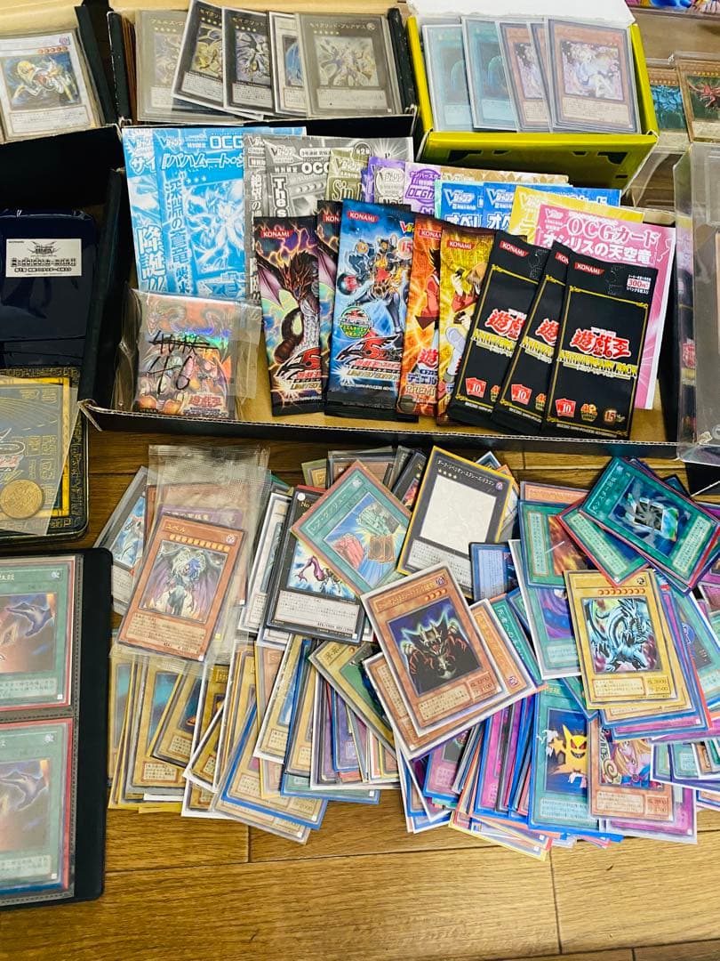 遊戯王カード　引退品　まとめ売り
