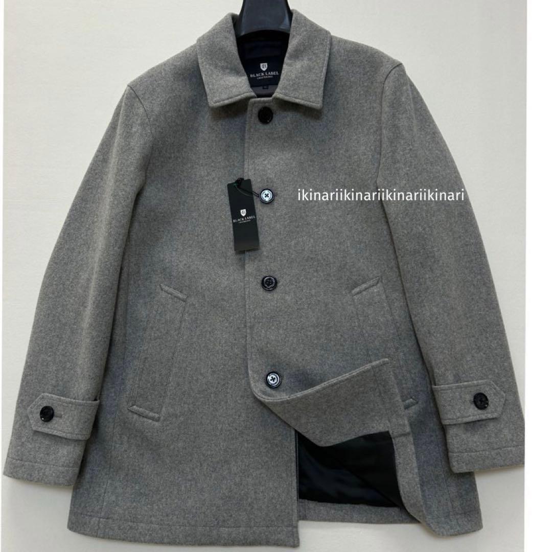 新品　ブラックレーベル　勝地 涼着用　上質なメルトンを使ったショートコートLL