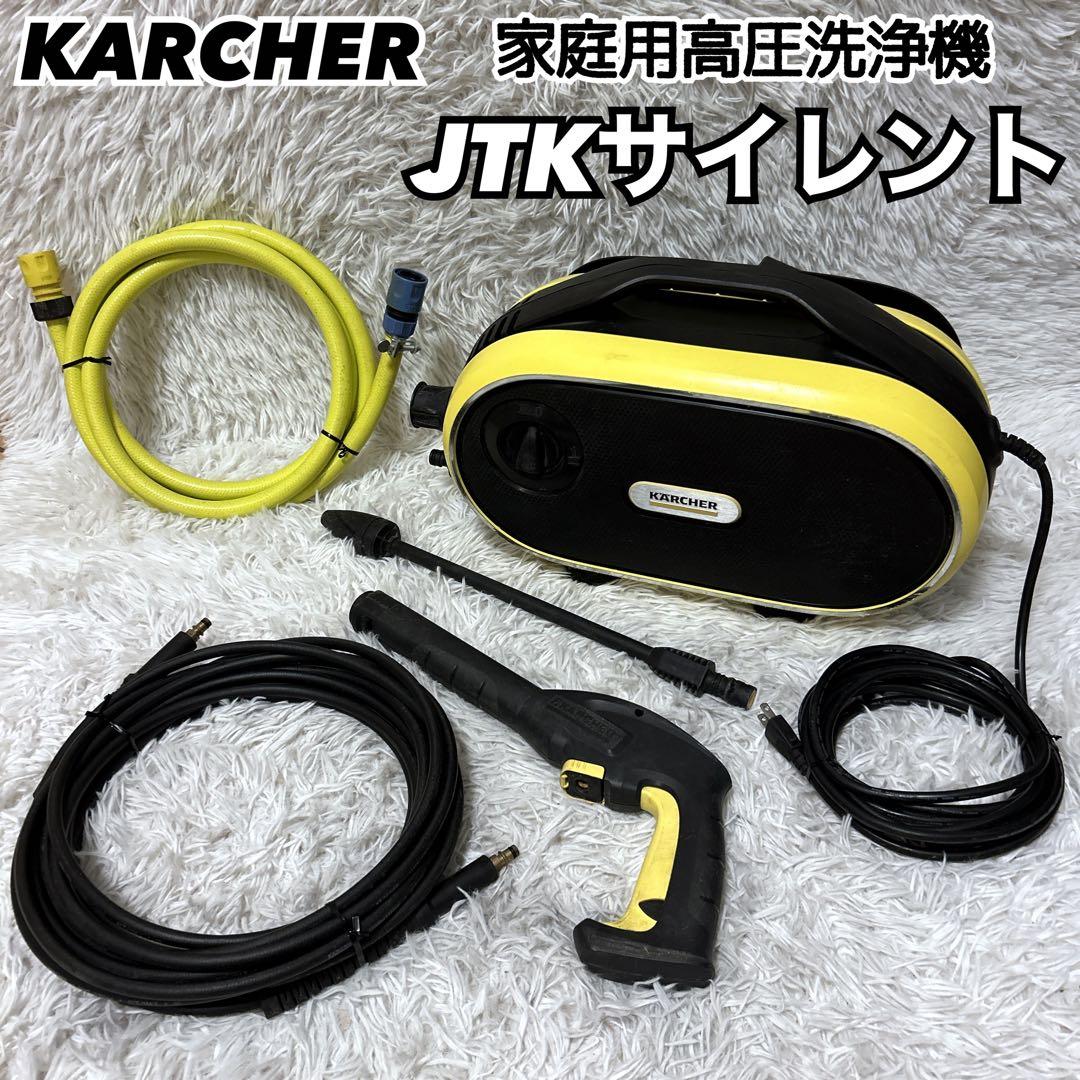 中古 美品 D-AP32 日立 掃除機 多機種対応 ヘッド 回転ブラシ ホワイト