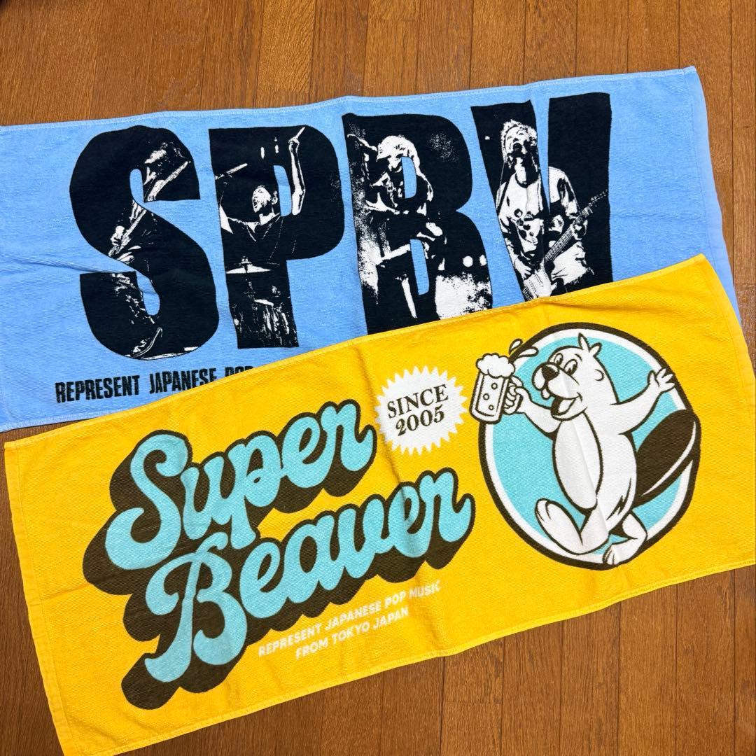 Super Beaverタオル2枚セット 美品 - メルカリ