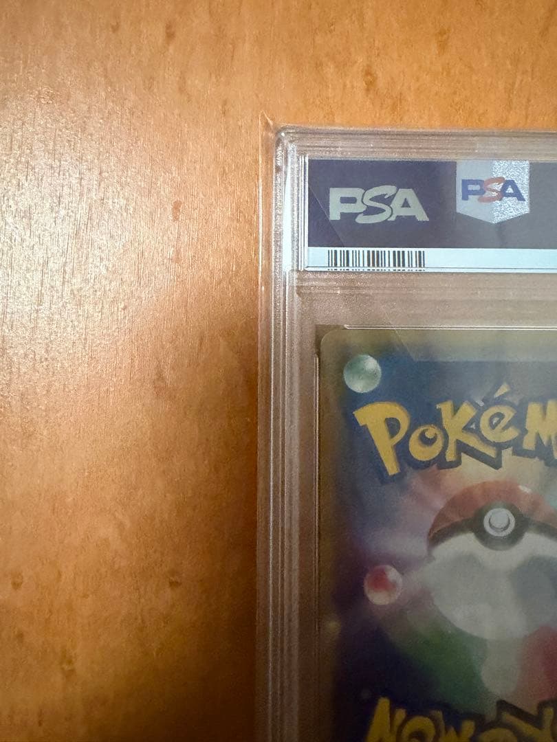 PSA10 ポケモンカード ブラッキー&ダークライ GX SR SA