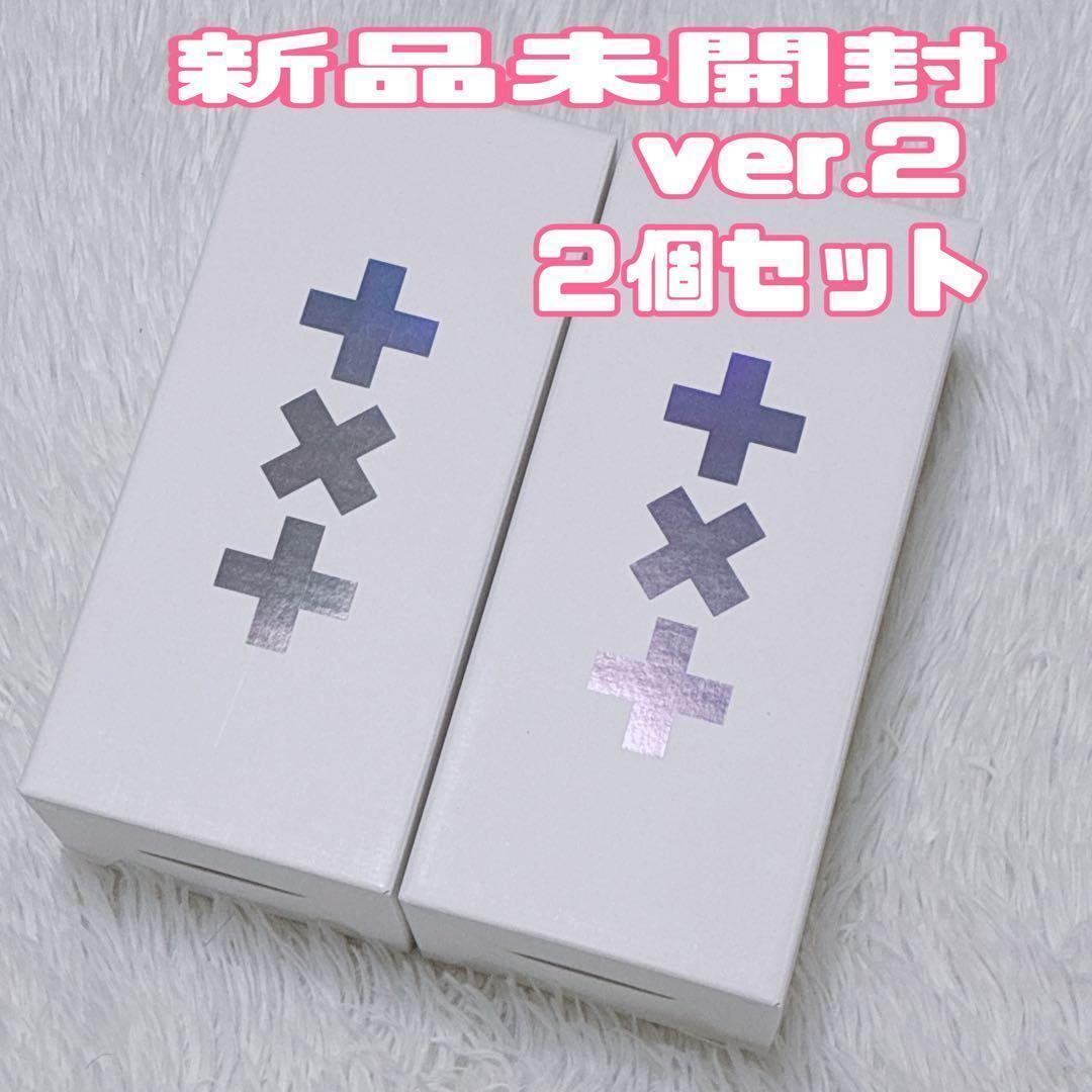 2個セット TOMORROW X TOGETHER ペンライト ver.2 公式 - メルカリ