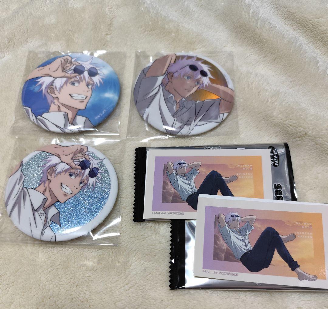 呪術廻戦 セガラッキーくじ E賞 缶バッジ 五条悟 呪術廻戦 セガ