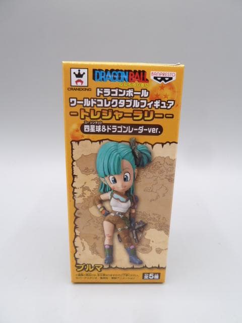 ドラゴンボールコレクタブルトレジャーラリー四星球&ドラゴンレーダーver.