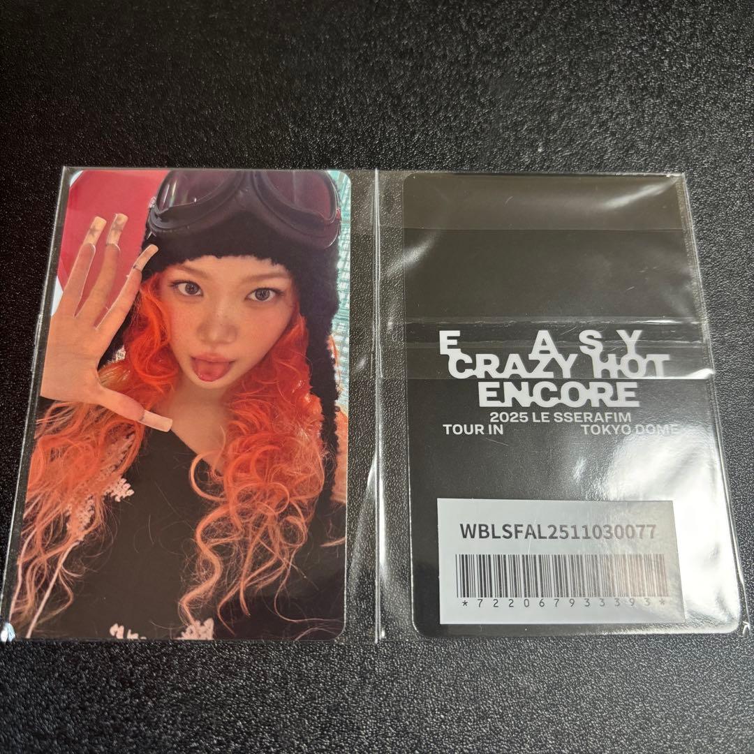 Le Sserafim チェウォン 東京ドーム公演記念 weverse ラキドロ - メルカリ