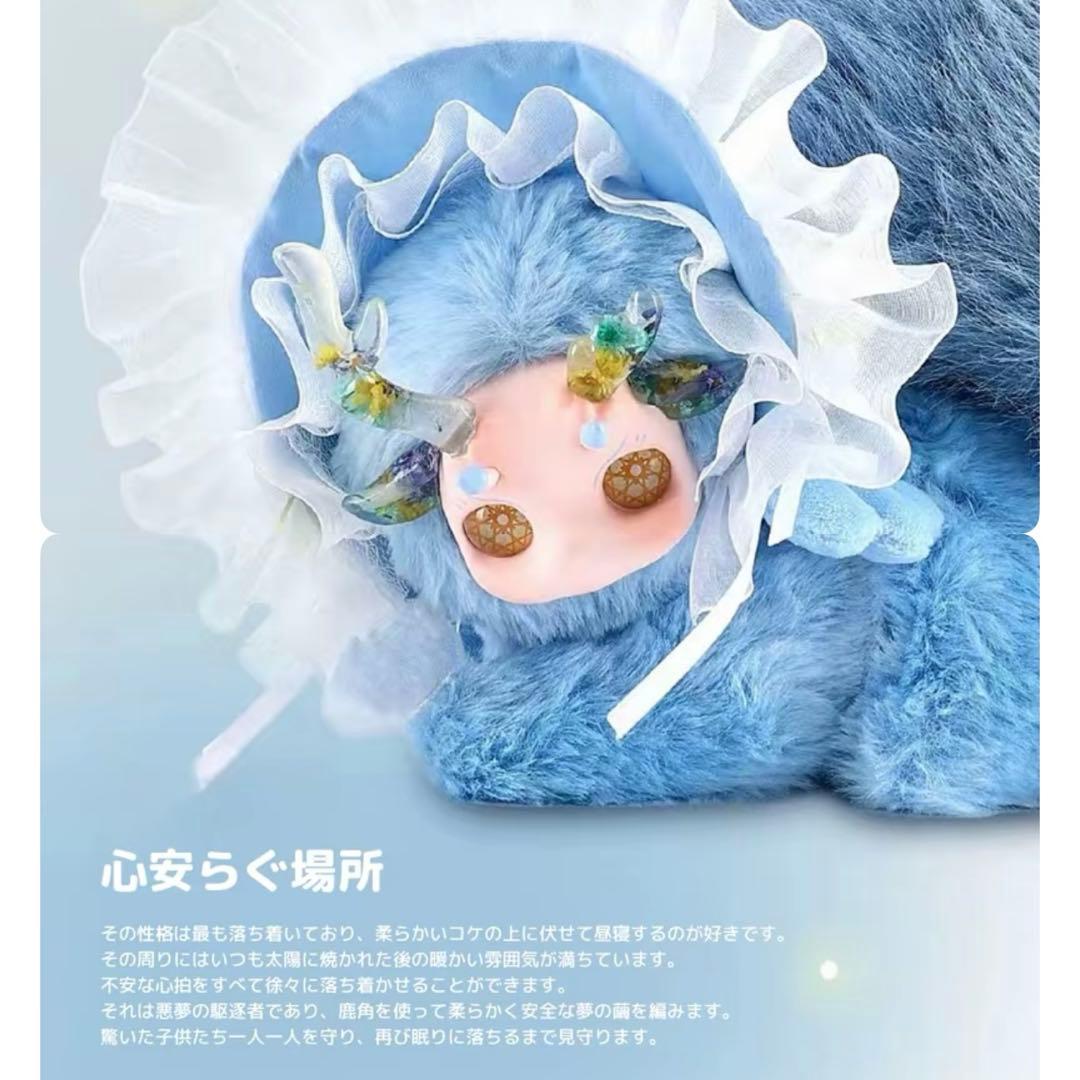 【GULULU】キノコルル一鹿生花シリーズ　 6体セット　フルコンプ